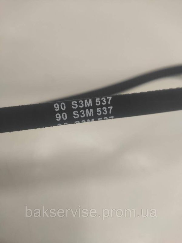 Ремінь до хлібопічки Kenwood KW713310 НОВЕ