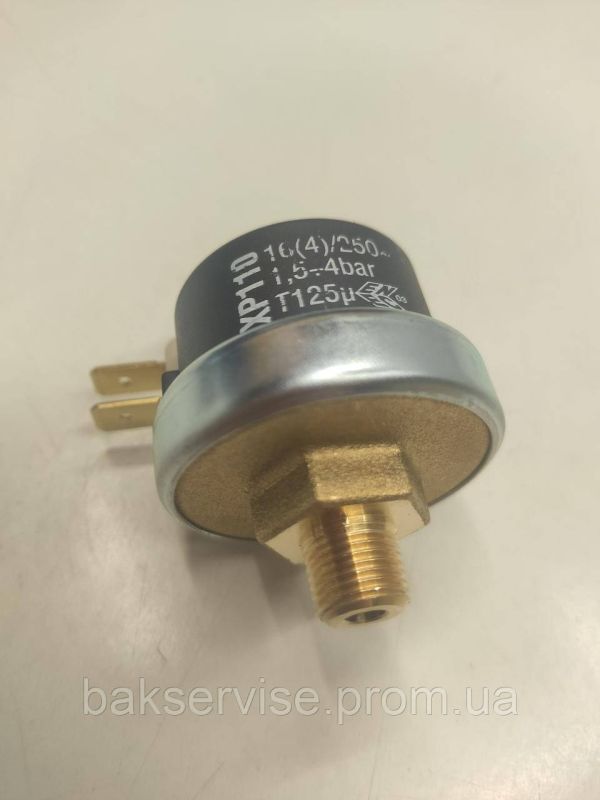 Датчик тиску(клапан)  парогенератора XP110 125°C 1.5/4 BAR