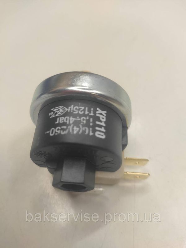 Датчик тиску(клапан)  парогенератора XP110 125°C 1.5/4 BAR