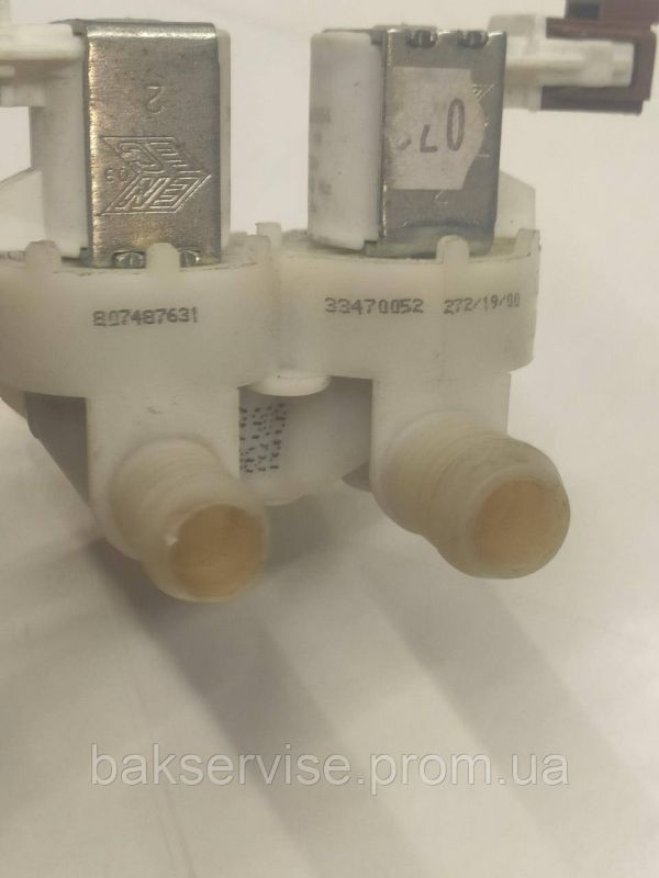Клапан подачі води до пральної машини Electrolux 807487631 Б/У