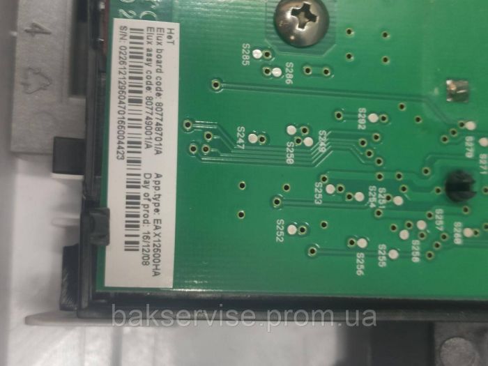 Плата упавління до пральної машини ELECTROLUX EWT1066EKW Б/У