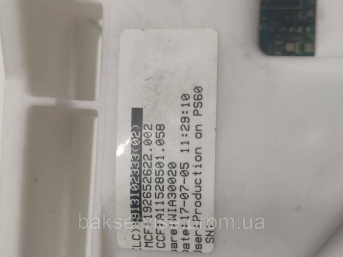 Модуль (плата управління) до пральної машини ELECTROLUX EWT1066EKW Б/У