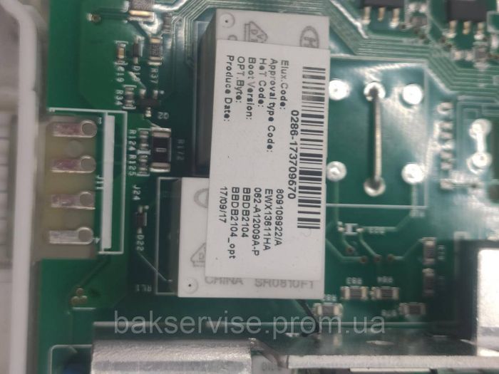 Модуль (плата управління) до пральної машини ELECTROLUX EWT1266EXW Б/У