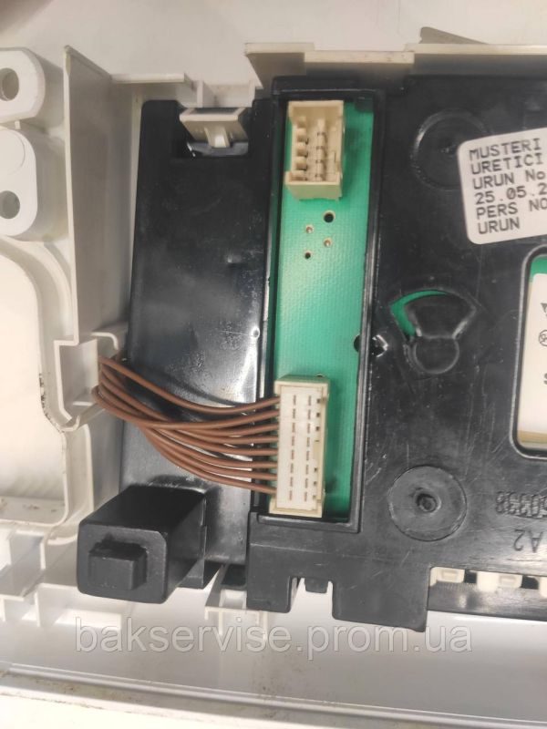 Плата упавління до пральної машини BOSCH WAB24262BY (без передньої панелі порошкоприймача) Б/У