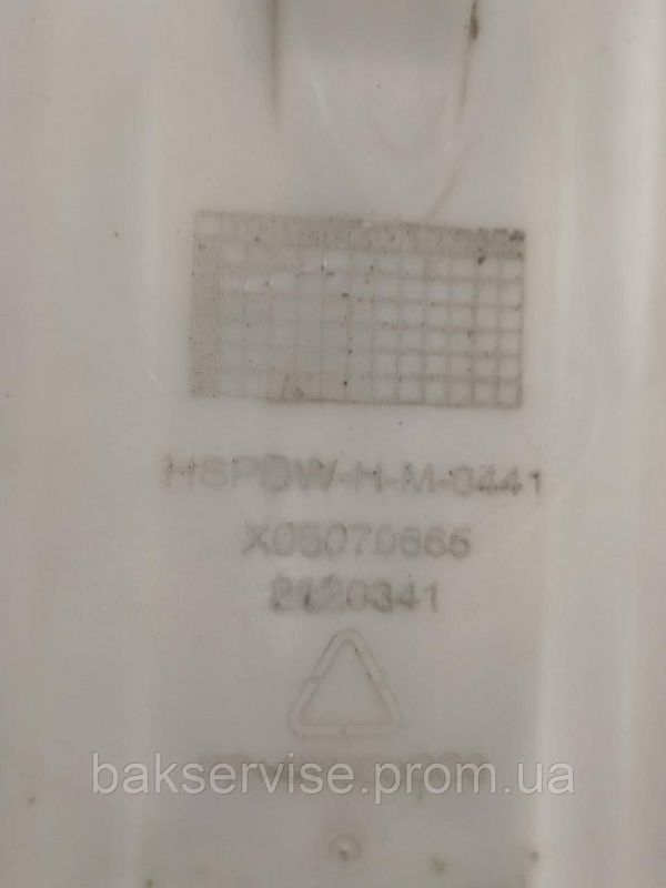 Бункер порошкоприймача до пральної машини GORENJE/Hisense X05040335 Б/У