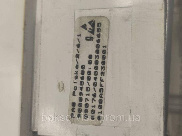 Плата упавління до пральної машини BOSCH 9000948387 Б/У