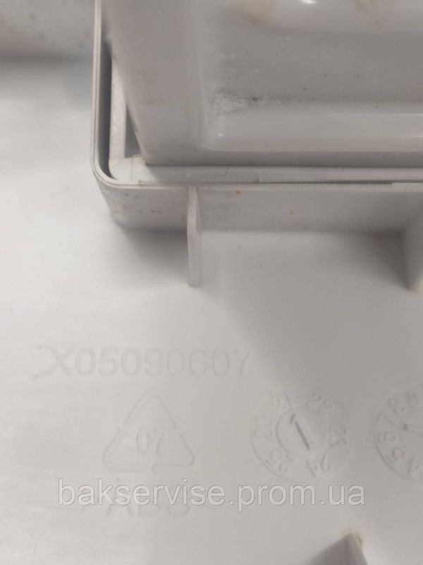Порошкоприймач(дозатор) для пральної машини  Hisense X05040336 Б/У