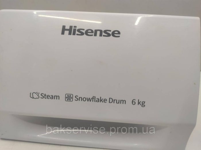 Порошкоприймач(дозатор) для пральної машини  Hisense X05040336 Б/У