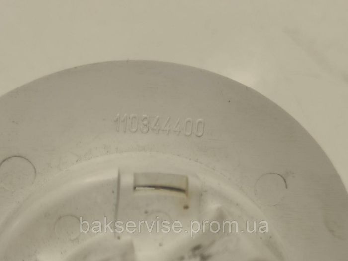 Ручка для перемикання (вибору) програм Ardo 110344700 Б/У