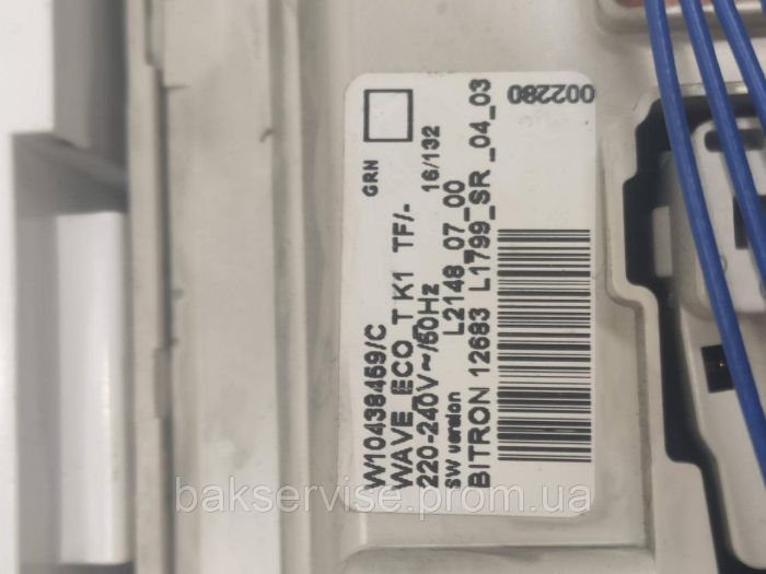 Плата упавління до пральної машини Whirlpool AWO/C 51211 Б/У