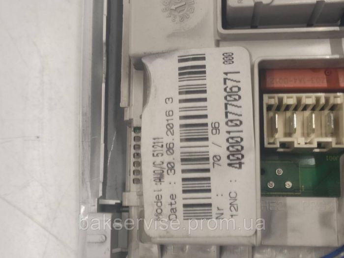 Плата упавління до пральної машини Whirlpool AWO/C 51211 Б/У