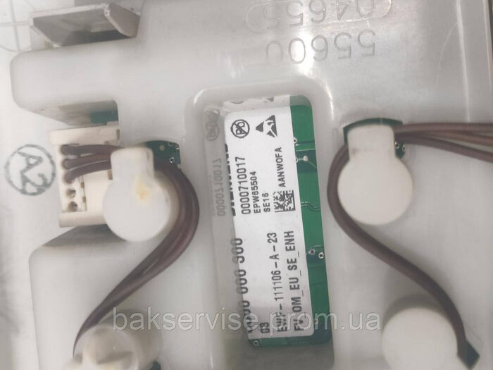 Плата упавління до пральної машини Siemens E12-46 Б/У