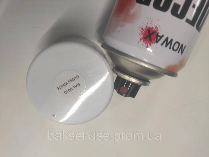 Фарба акрилова білий глянець NOWAX Decor Lux 450мл
