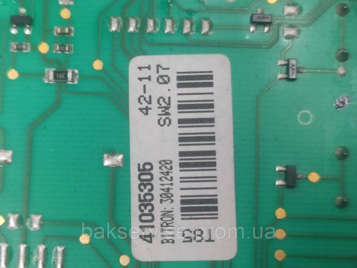 Плата упавління до пральної машини Candy EVO3 1254 L Б/У