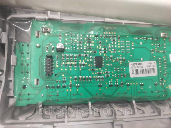 Плата упавління до пральної машини Candy EVO3 1254 L Б/У