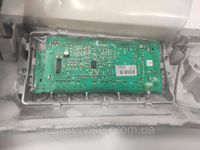 Плата упавління до пральної машини Candy EVO3 1254 L Б/У