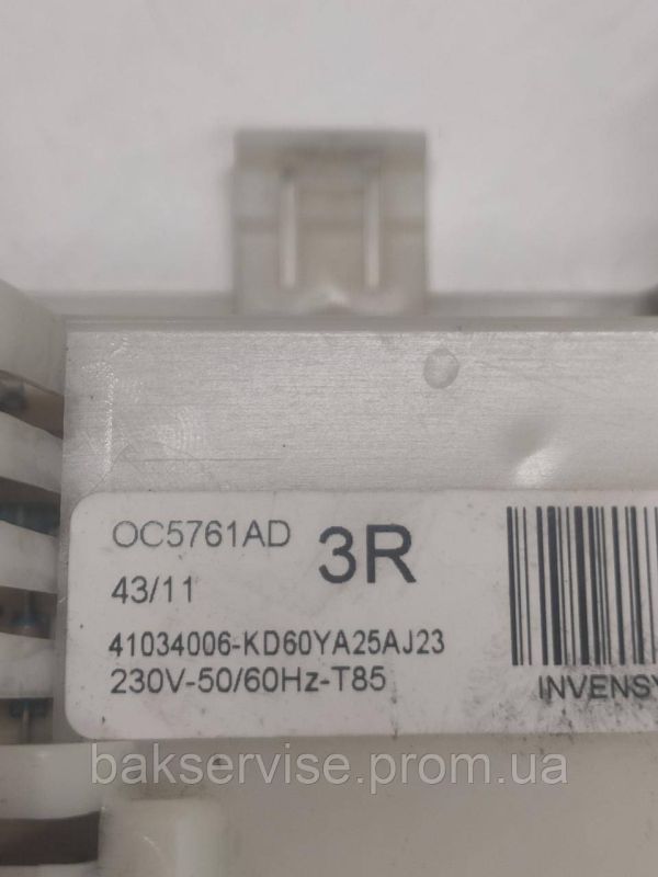 Модуль (плата управління) до пральної машини Candy EVO3 1254 L Б/У