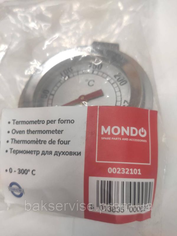 Термометр для духовки 0-300 °C 00232101 НОВЕ