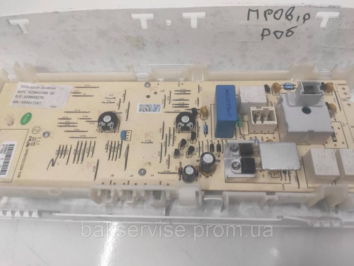 Плата упавління до пральної машини BRANDT BWT6008E Б/У
