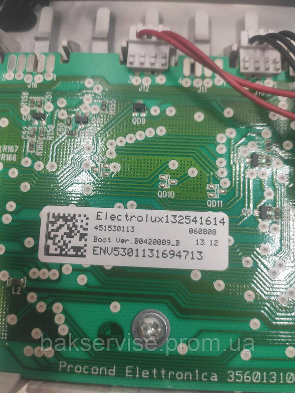 Плата упавління до пральної машини AEG LAVAMAT 46210 з проводкою Б/У