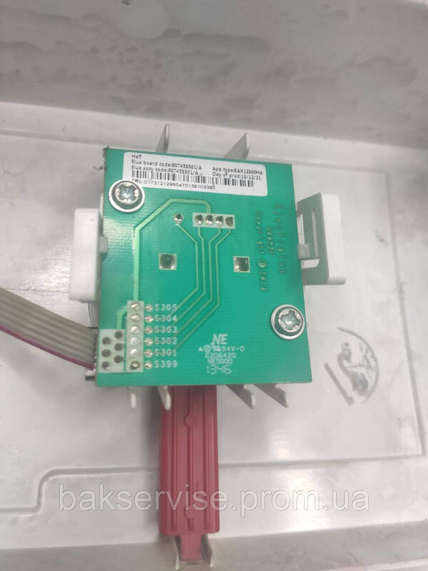 Плата упавління до пральної машини Electrolux EWT1262TDW  Б/У