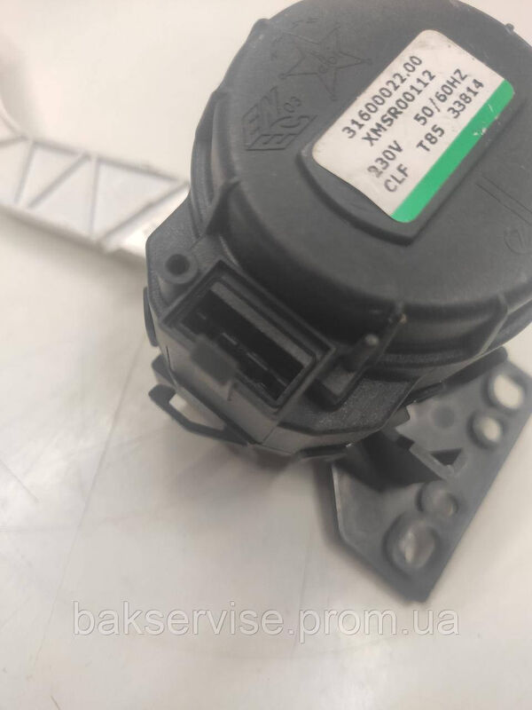 Розподільник (перемикач) потоків для пральної машини Bosch 31600022.00 Б/У