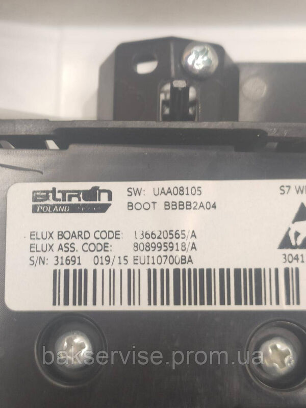 Плата упавління до пральної машини Electrolux 136620565/A Б/У