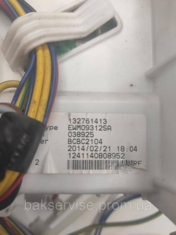 Модуль (плата управління) до пральної машини Electrolux EWT1262TDW з проводкою Б/У