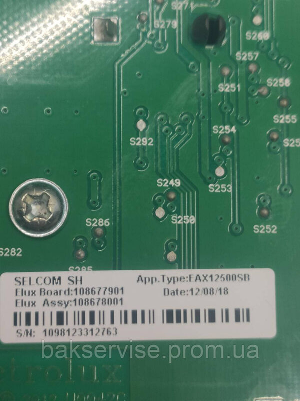 Плата упавління до пральної машини Electrolux EWT1066EDW Б/У