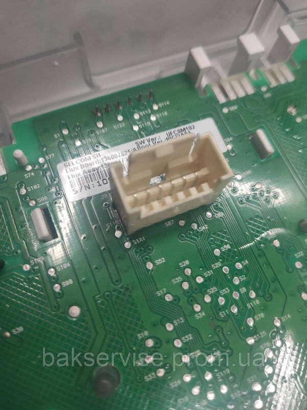 Плата упавління до пральної машини Electrolux EWT1066EDW Б/У