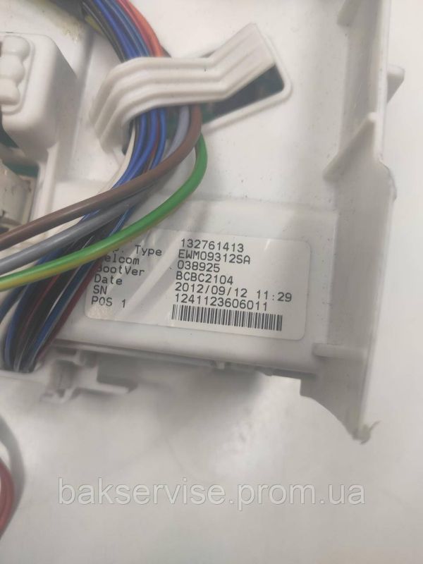 Модуль (плата управління) до пральної машини Electrolux EWT1066EDW БЕЗ ПРОВОДКИ!! Б/У