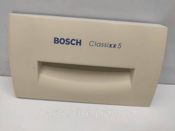 Панель (передня) порошкоприймача для пральної машини Bosch Classixx 5 Б/У
