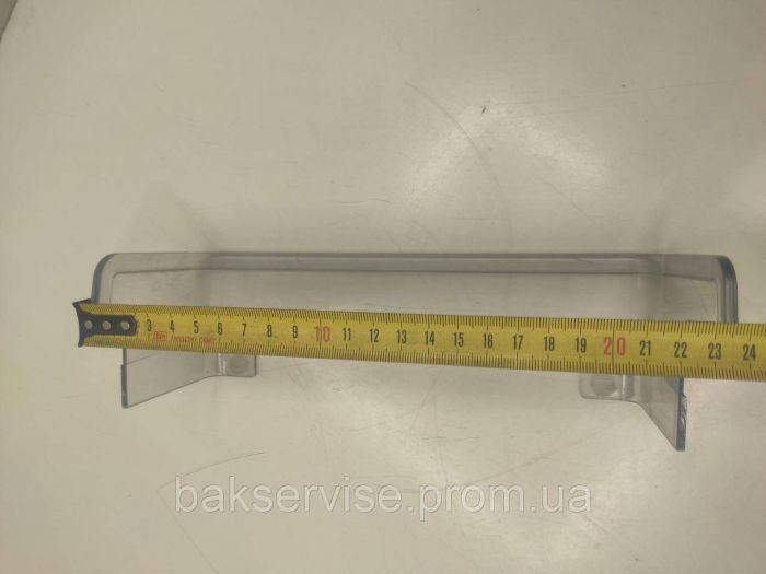 Обмежувач полиці дверей для холодильника Атлант 301543106400 Б/У