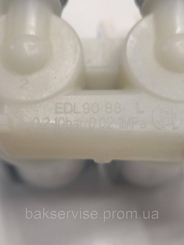 Клапан подачі води до пральної машини Indesit C00110333 Original