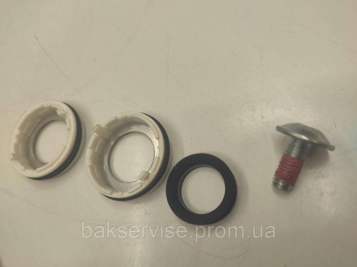 Фланець барабана відомий Bosch EBI 707 НОВЕ