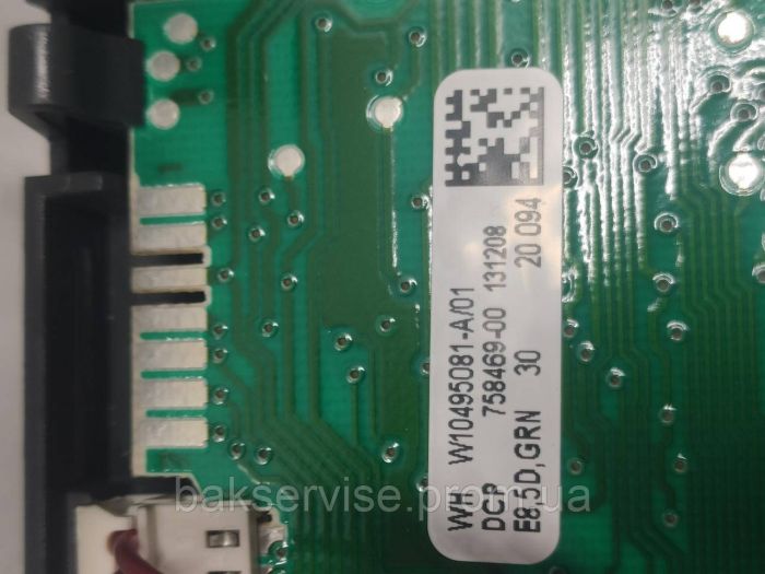 Плата упавління до пральної машини Whirlpool WTLS 66912 Б/У