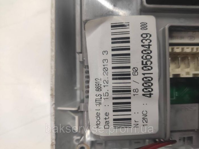Плата упавління до пральної машини Whirlpool WTLS 66912 Б/У
