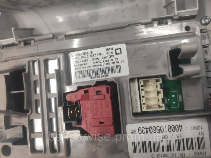 Плата упавління до пральної машини Whirlpool WTLS 66912 Б/У