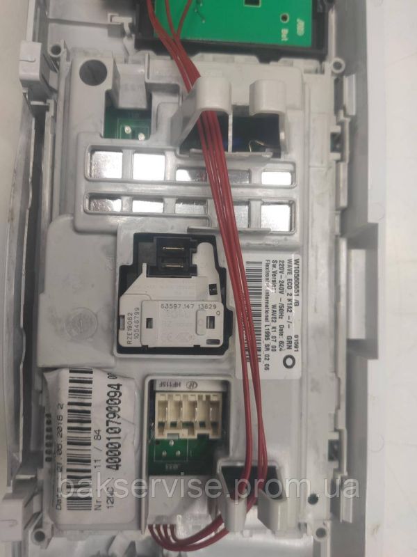Плата упавління до пральної машини Whirlpool AWS 63013 Б/У