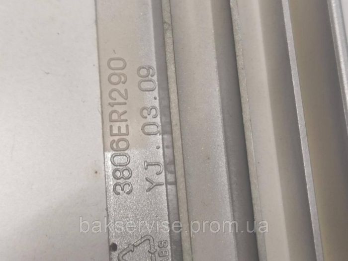 Кришка (верхня) до пральної машини LG 3806ER1293 Б/У