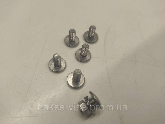 Фланець до пральної машини Ardo 17601222 (EBI 034) НОВЕ