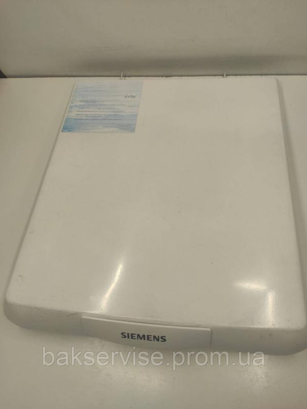 Кришка (верхня) до пральної машини Siemens WP12T542/01  Б/У