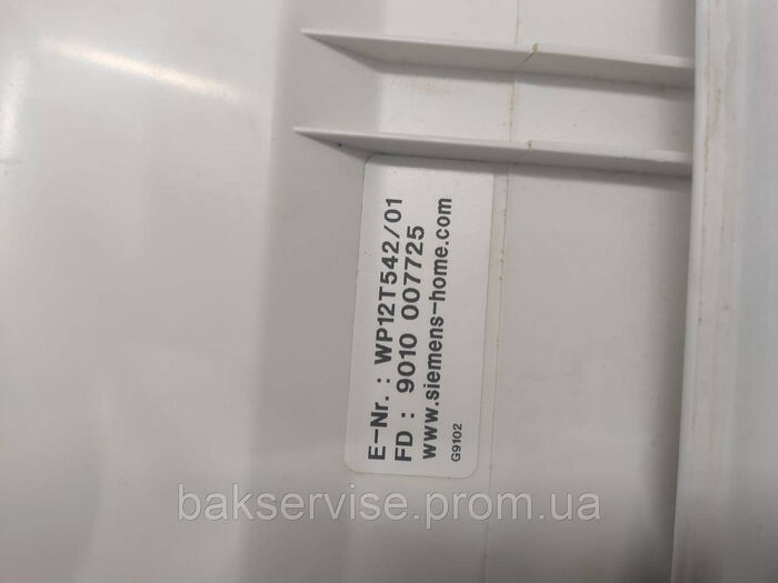 Кришка (верхня) до пральної машини Siemens WP12T542/01  Б/У