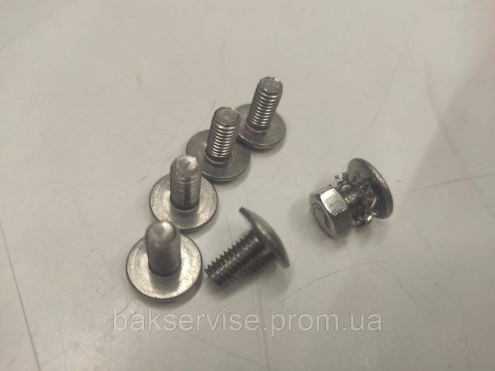 Фланець для пральної машини Ardo 236002300 (COD 041) НОВЕ
