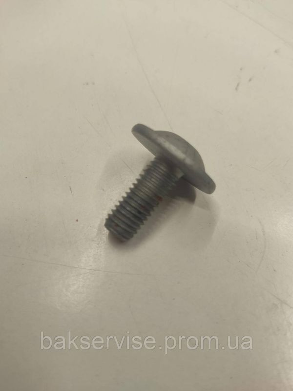 Диск з магнітом для парковки барабана вертикалки Bosch Siemens 00640352 Б/У