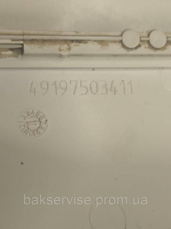 Зовнішня рамка корпуса до пральної машини Whirlpool 49197503411 Б/У