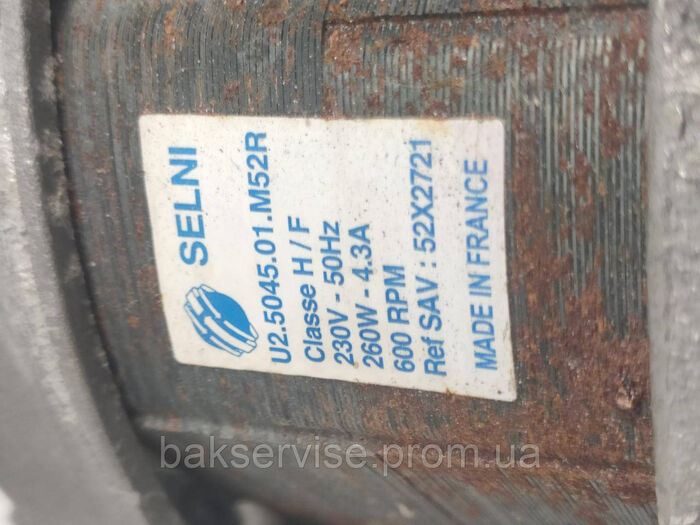 Двигун(мотор) для пральної машини Bosch Siemens Selni U2.5045.01.M52R (7 контактів) Б/У