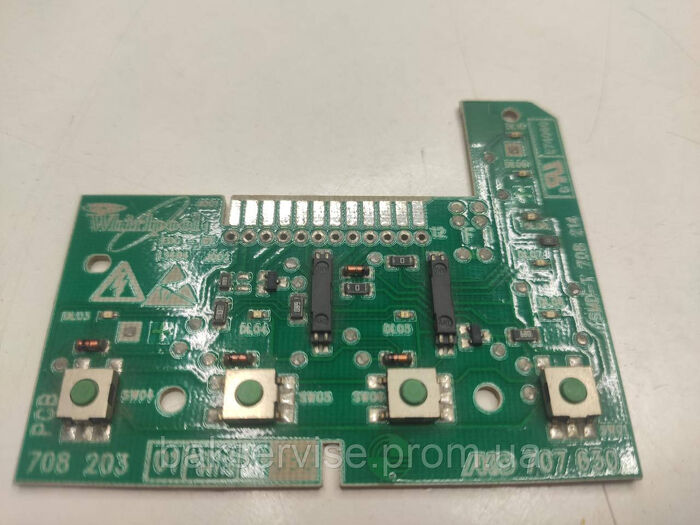 Плата індукційна для пральної машини Whirlpool  461971403791-01 AKO CN 707630-04 Б/У