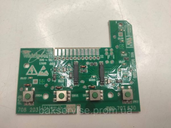Плата індукційна для пральної машини Whirlpool  461971403791-01 AKO CN 707630-04 Б/У