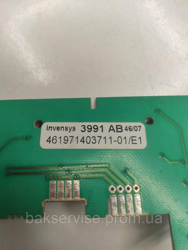 Плата упавління до пральної машини Whirlpool 461971403711-01/E1 Б/У